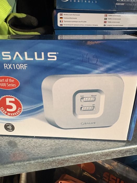 Vand automatizari salus/romstal