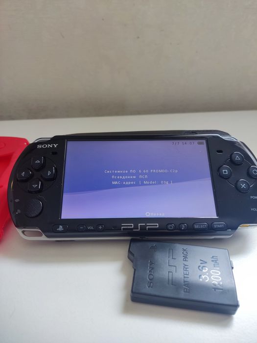 Пошитая psp 3003