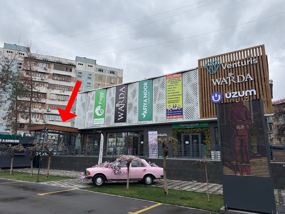 17 кв.м ли дўкон арендага берилади