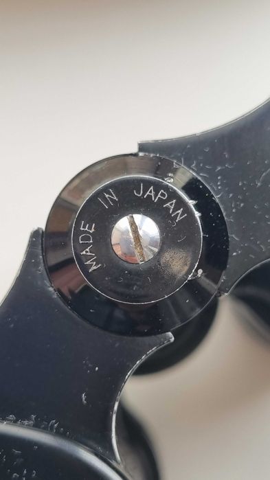 бинокль японский "United" 8x30