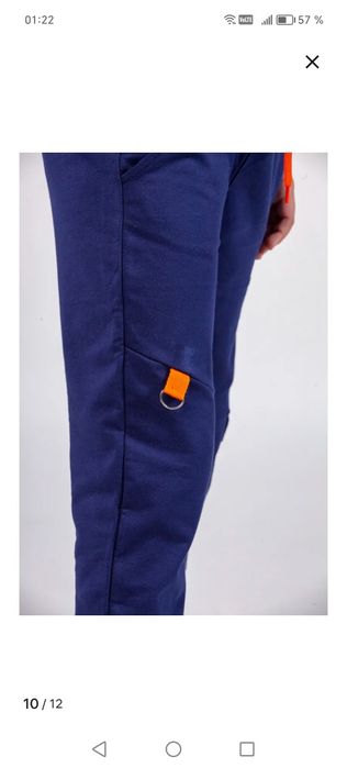 Спортивные брюки (штаны) для мальчика. Производство Турция