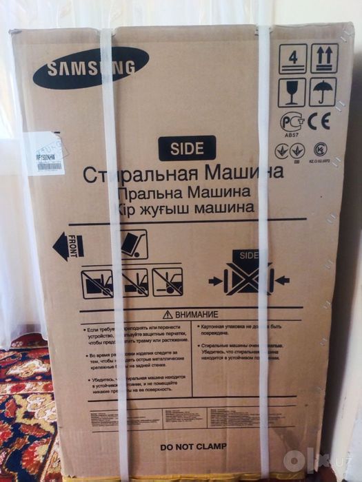 Samsung kir moshina srochna sotiladi yangi ochilmagan srochna