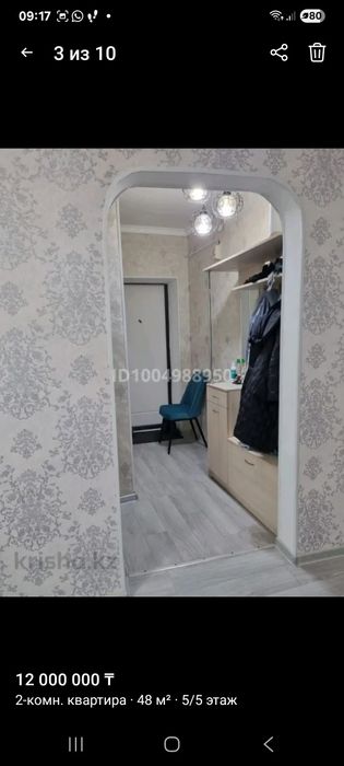 Продам 2-х комнатную квартиру.