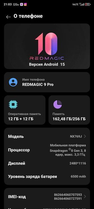Redmagic 9  pro!