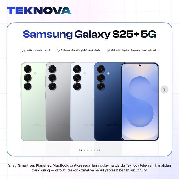 Samsung Galaxy S25+ 5G