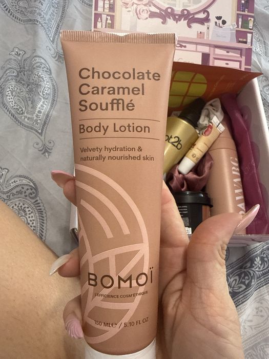 Beauty box кутия