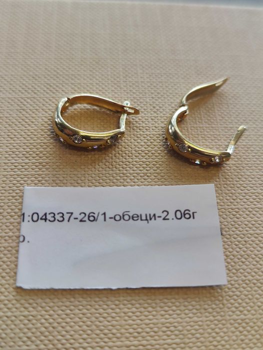 Златни дамски обеци 2.06гр-14к