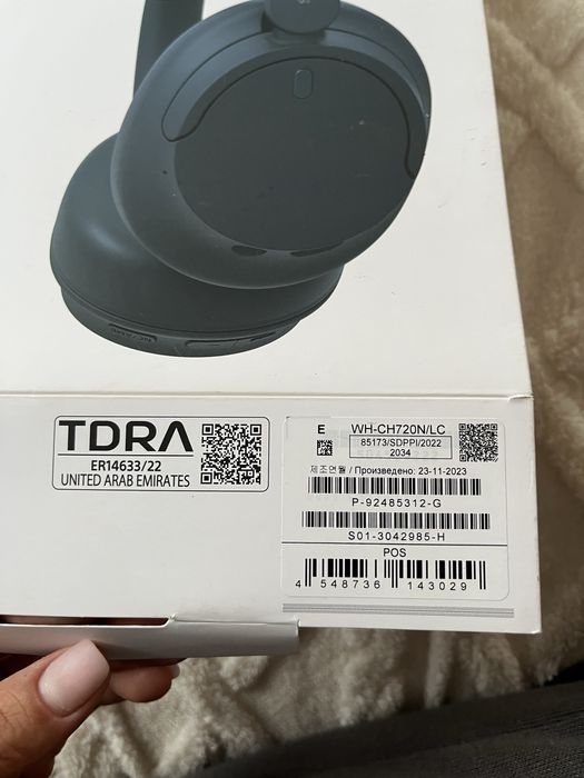 Новые наушники Sony