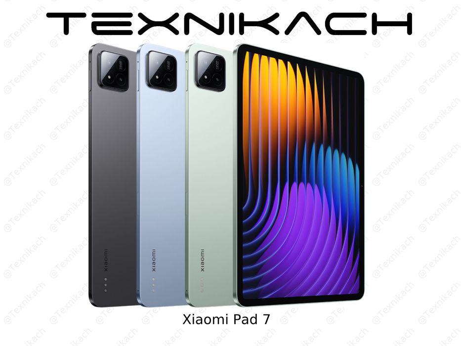 Новый • Планшеты • Xiaomi Pad 7 | 7 Pro • 8/256 • 12/512 • Доставка