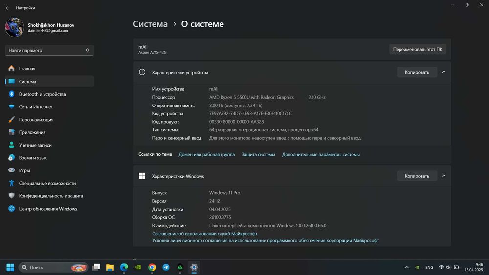 ACER ASPIRE A715-42G  8 / 512 ssd srochna sotiladi!