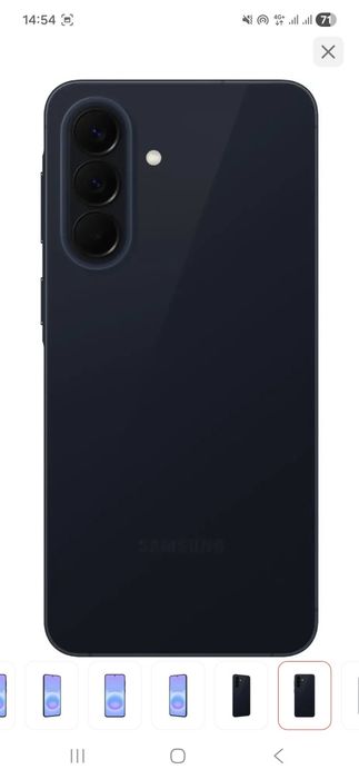 Продам новый Samsung Galaxy a57