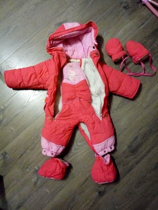 Комбинезон-трансформер зимний