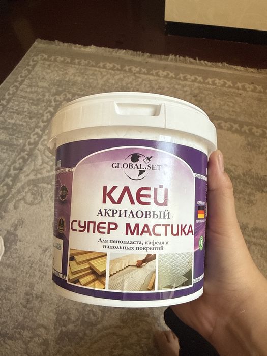 клей мастика 1литр