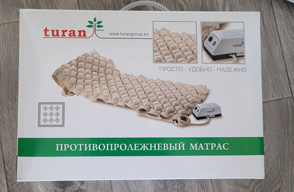 Противопролежневый матрас