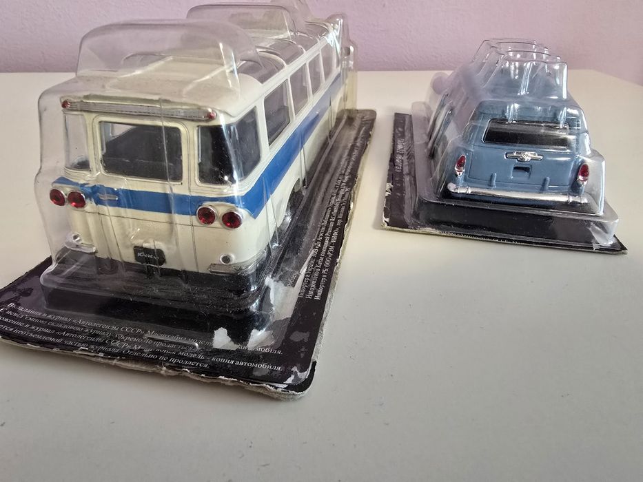 Macheta volga si autocar rusia 1/43