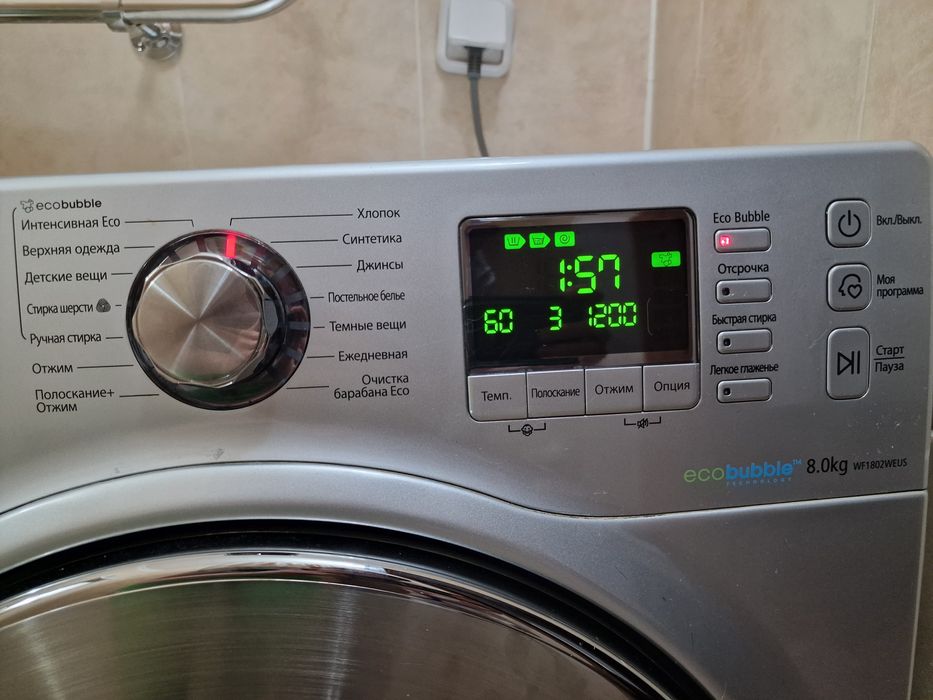 Стиральная машина Samsung