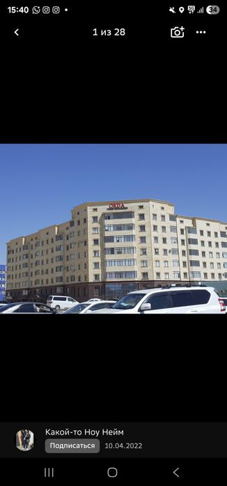 Сдается в аренду торговое помещение