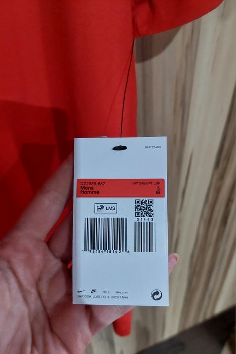 Тениска Nike Хл р.