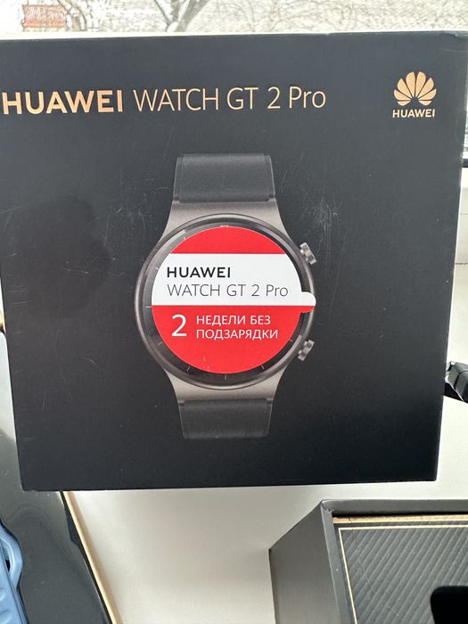 HUAWEI Watch GT2 Pro (умные часы)