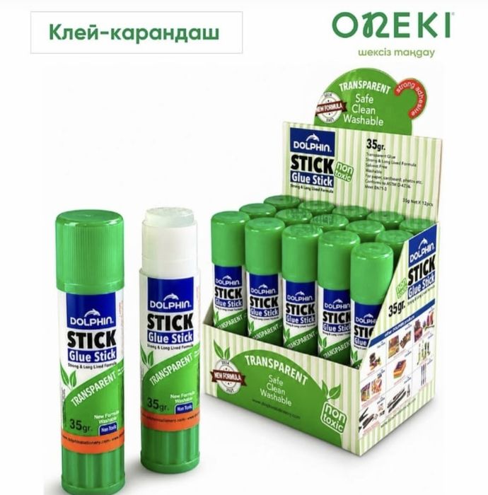 Продам цветные карандаши .