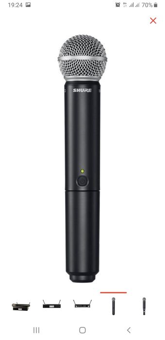 Музыкальная аппаратура