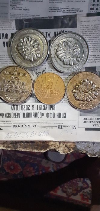 Продам для калекции