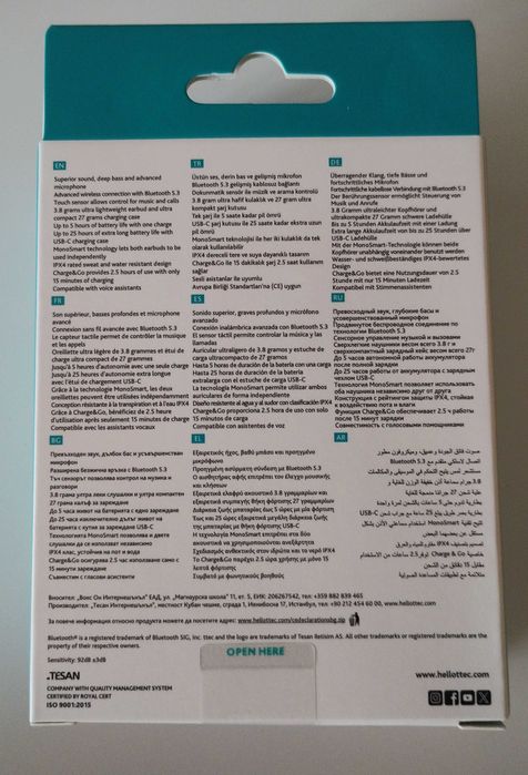Безжични Bluetooth 5.3 слушалки ttec - нови, неразпечатана кутия