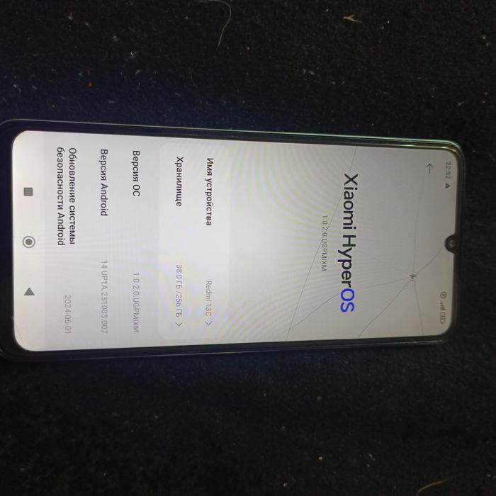 Продам телефон Redmi 13C