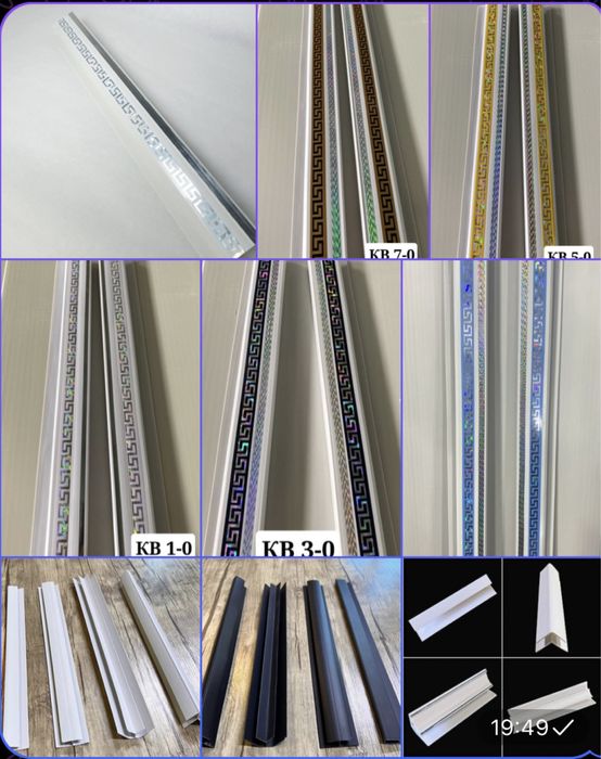 Пластик потолочный Dekor Plastik patalochnik