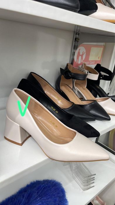 Распродажа обуви