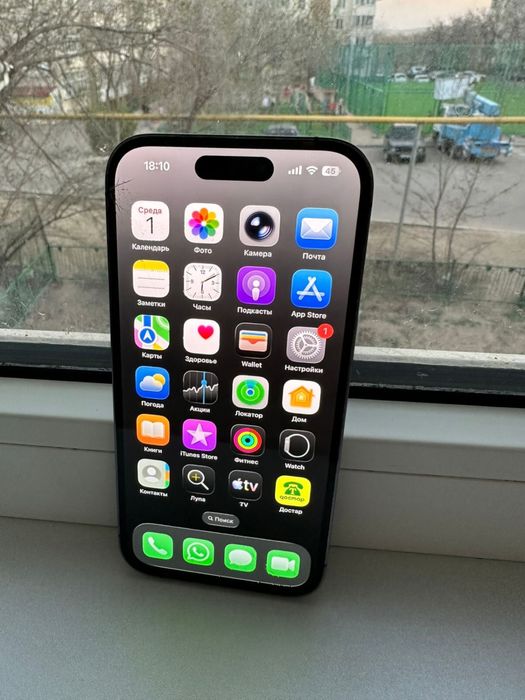 IPhone 14 pro 256 gb