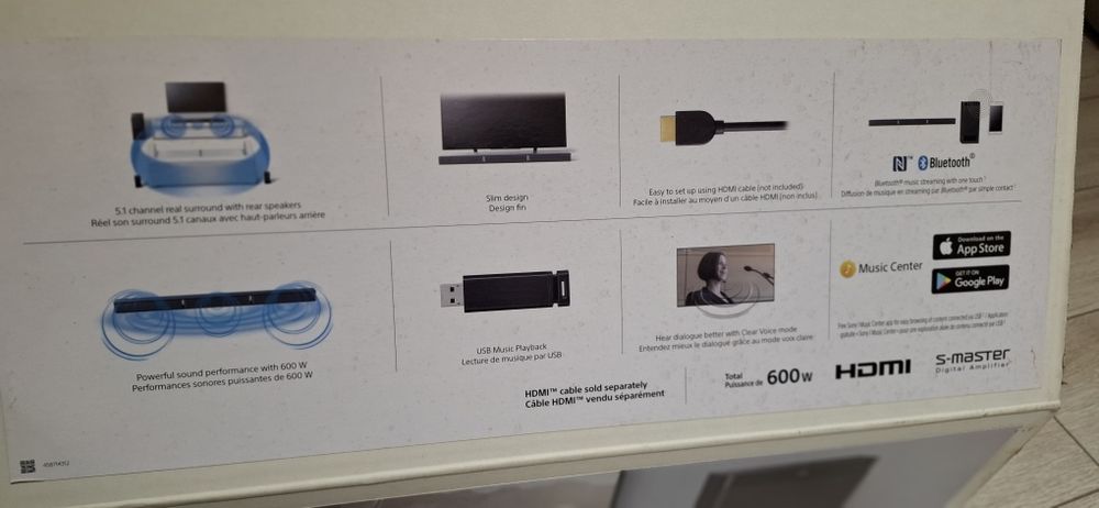 Домашно кино Sony HT-RT3