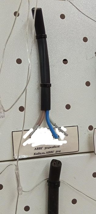Продам кабель АВВГ 3×4