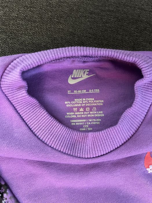 Nike детски суитшърт с принт и панталон - 2 части