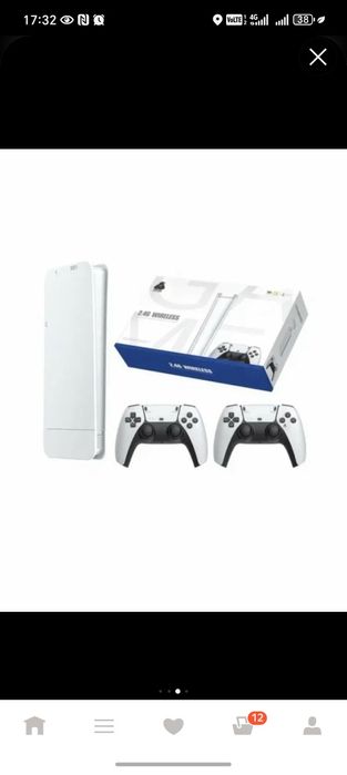 Yangi kelgan sotuvda Playtationlar