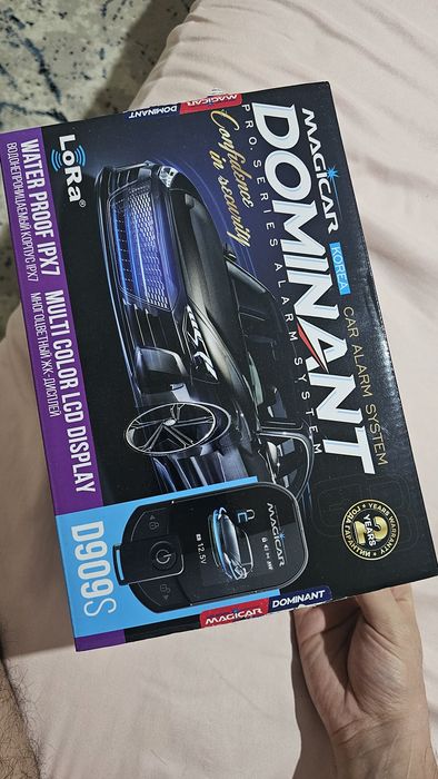 Magicar 909 dominant original