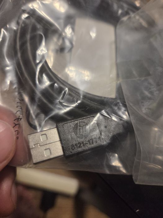 cablu Hp Usb-A la Usb-B