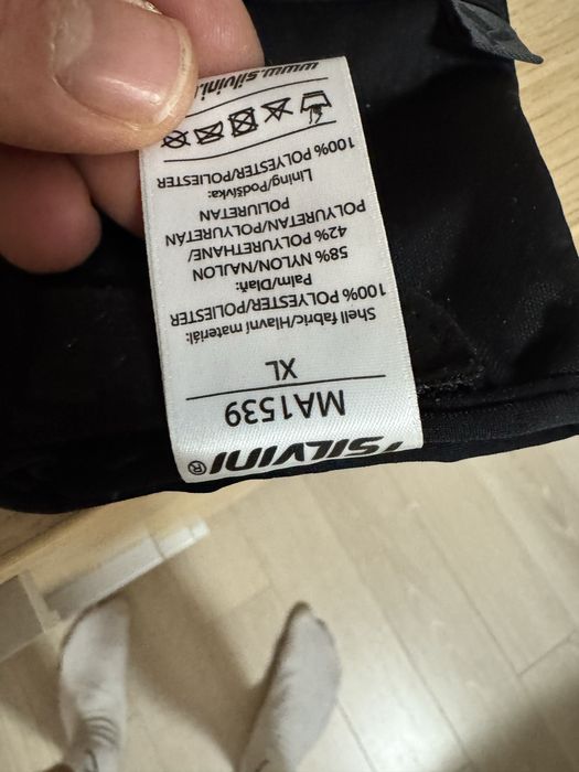 Ръкавици за колело зимни xl