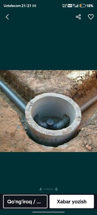 Ura tiransha podvol xizmati arzon narxlarda