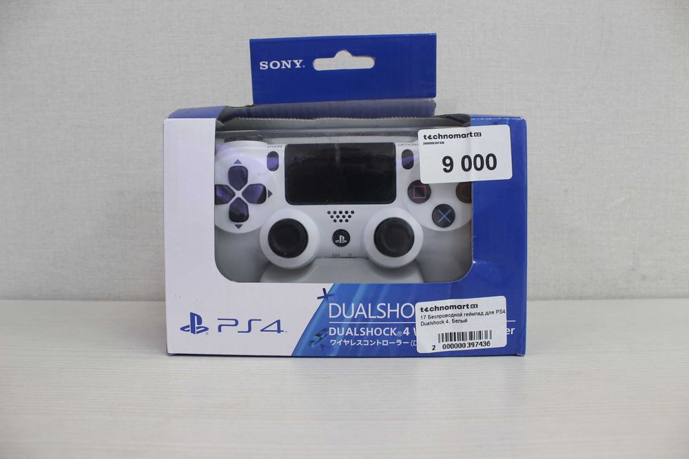 Джойстики Геймпады на PS3/PS4/PS5