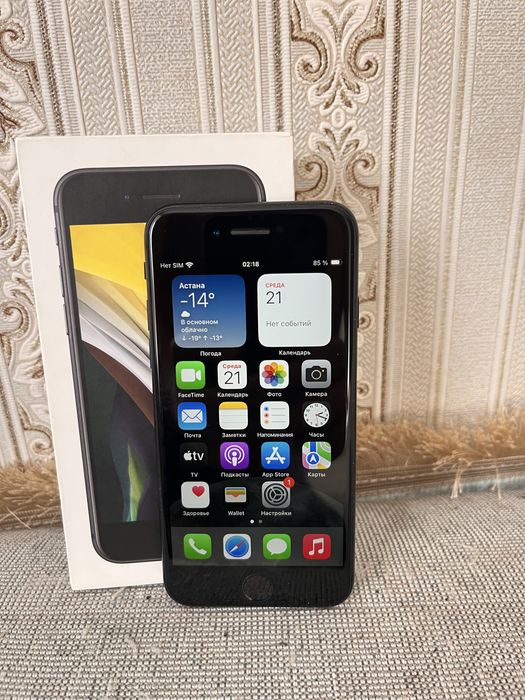Продается Iphone ce 2020