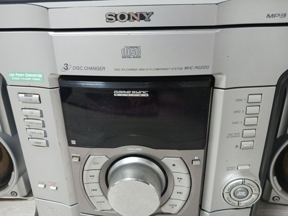 Combina muzicala sony RG-220