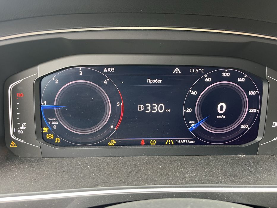 VW Tiguan 2019 2.0tdi 4motion на части