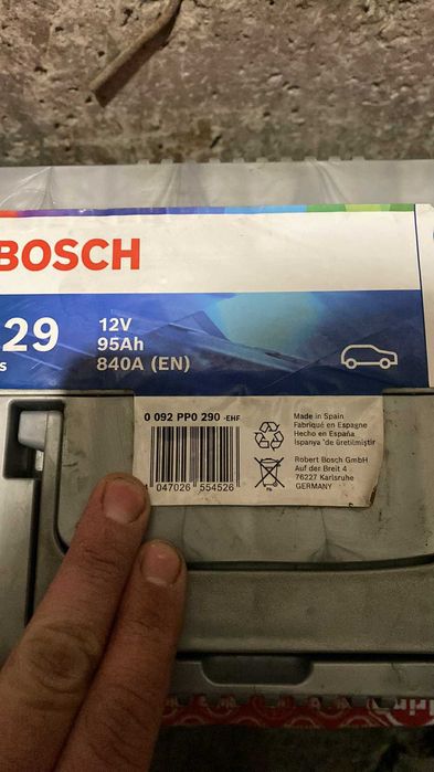 Почти нов акумулатор Bosch/Бош PP029 95 амп/ч L+ Азиатка с гаранция
