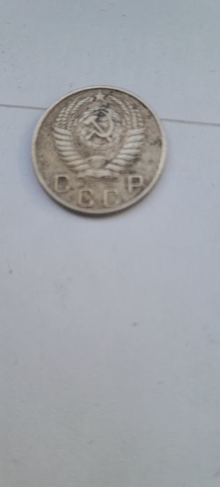 Монеты СССР, Россия.