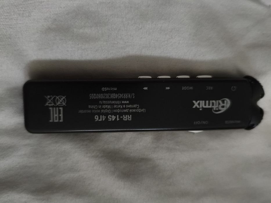 Продаю диктофон  RR 145