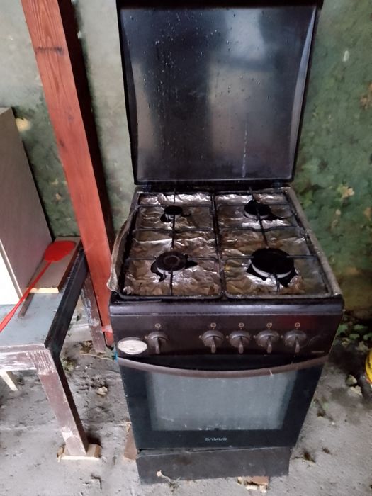 Vând aragaz în stare bună