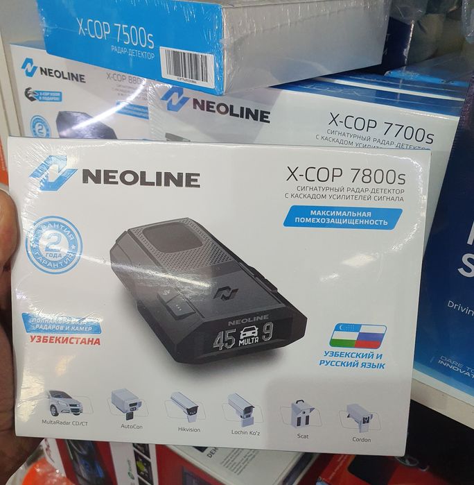 Сигнатурный радар-детектор Neoline X-COP 7800s