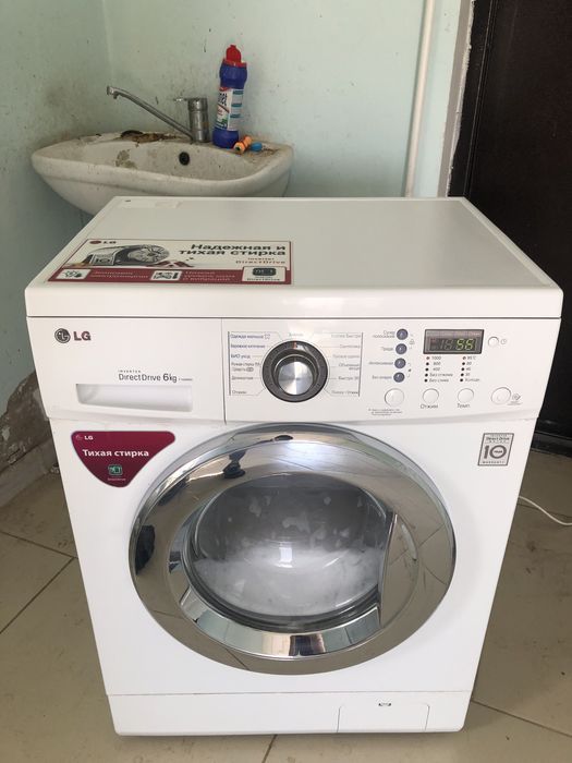 Стиральная машина