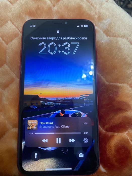 Айфон 11 с коробкой.